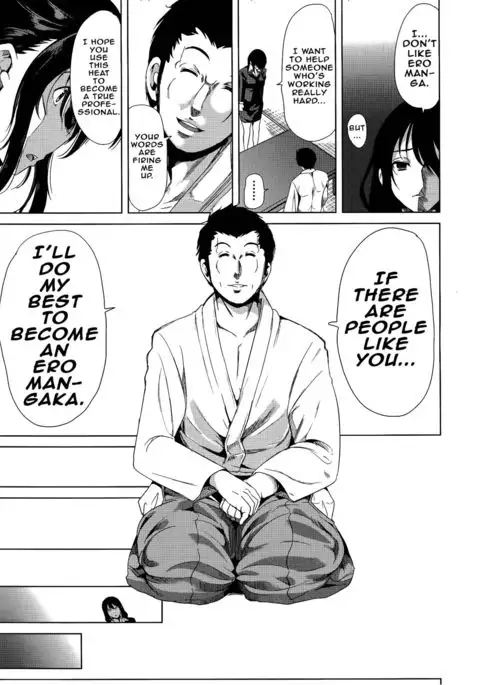 H na Manko no Tsukurikata Ch. 3-4 {doujins.com}