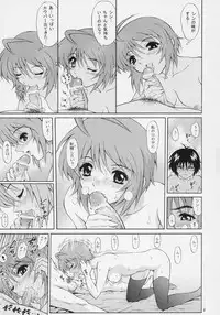 (C69) [GUST (Harukaze Soyogu)] Burning!! 2 (Mobile Suit Gundam SEED DESTINY)