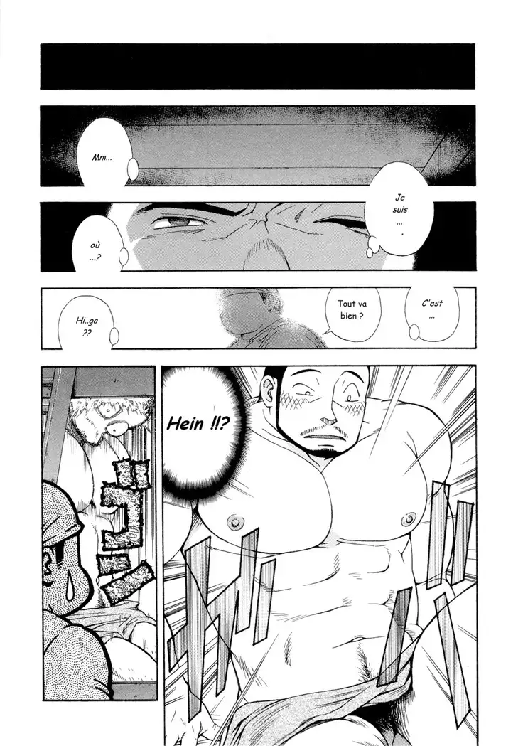 Osamu Kodama – Il Appelle Le Soleil 2 Tout Va Bien