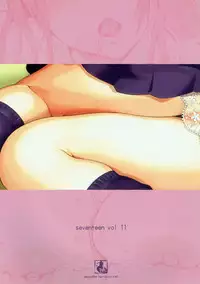 (C89) [Amazake Hatosyo-ten (Yoshu Ohepe)] seventeen vol. 11 (Ane Doki)