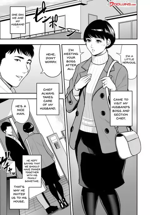 Tsuma ga Tonari de Netorarete.... | My Wife Is Doing NTR With The Neighbor....