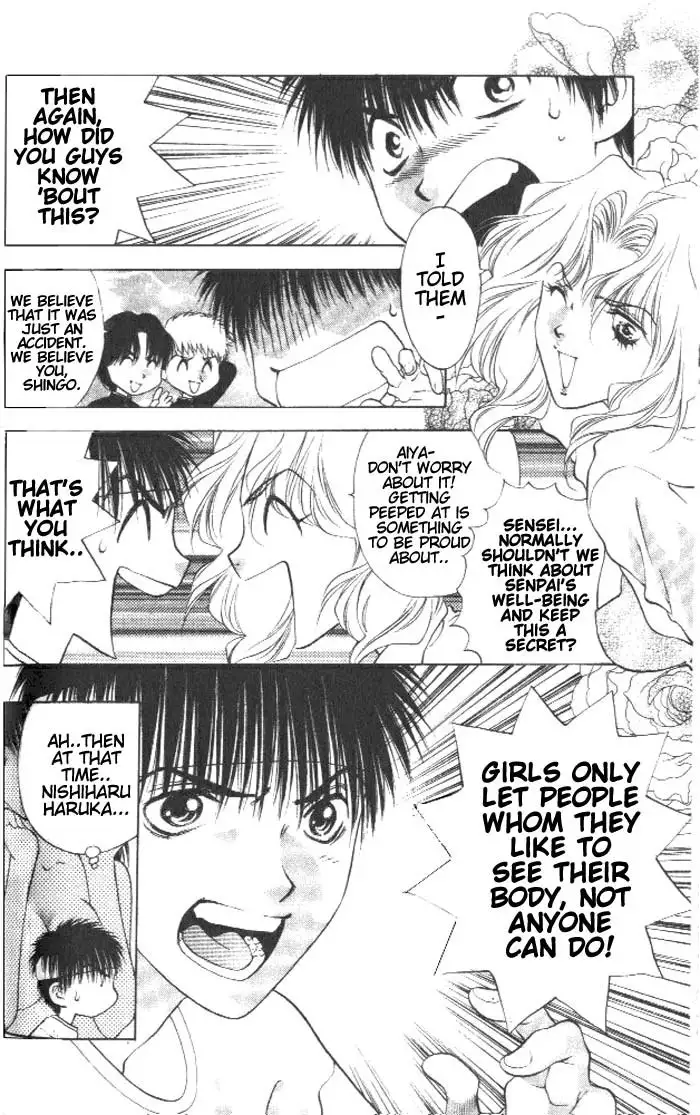 Girls Saurus V1 - CH4