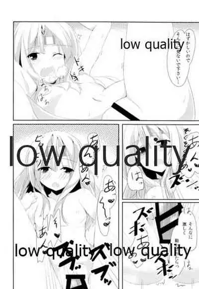 (C87) [SEASONALWIND (Fuuna)] Keikuubo Hakuchuumu (Kantai Collection -KanColle-)