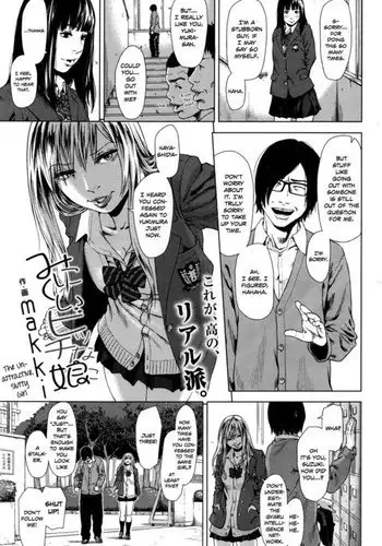そしたら全部許してやる