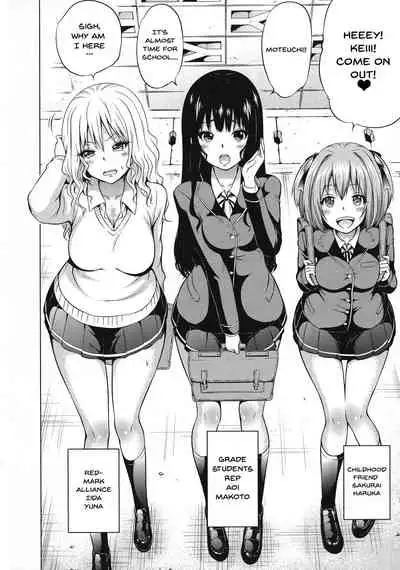 Isekai Harem Paradise Jou | Otherworld Harem Paradise First Part Ch. 1-3