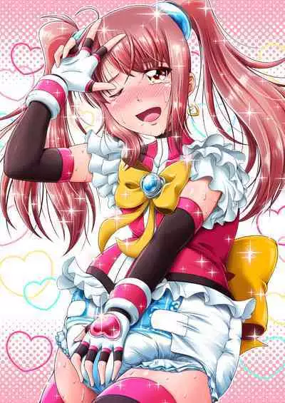 [Atelier Lunette (Mikuni Atsuko)] Naritai no! PURE - Fuyukawa-ka Kyoudai Monogatari | I Want To Be! PURE - The Fuyukawa Family Siblings Story [English] [Pluto] [Digital]