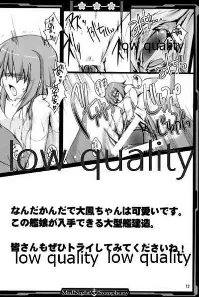 Mure Spats-chan WITH Ore Teitoku no Hibi