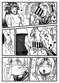 Yuki Shikikan to Futanari Kantai