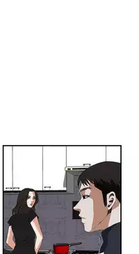 Take a Peek 偷窥 Ch.39~60 [Chinese]中文