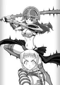 [Hakutoukai (Φ-02)] Queen's Sisters (Queen's Blade) [English] [EHCOVE]