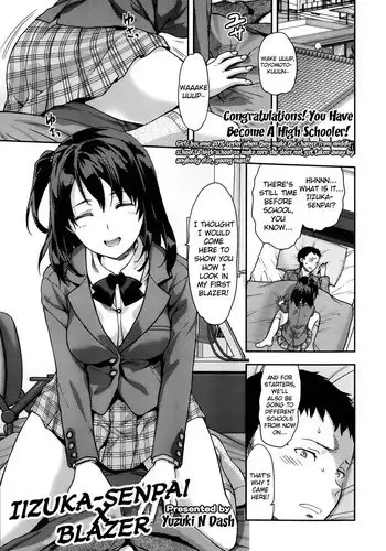 [Yuzuki N Dash] Iizuka Senpai X Blazer (COMIC Koh Vol. 1) [English] [The Lusty Lady Project]