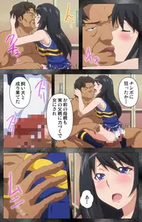 [SPEED] [Full Color Seijin Han] Kansen 5 -The Daybreak- Complete Ban [Digital]