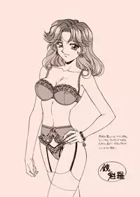 (C49) [SUKAPON-DO (Yano Takumi)] TO LOVE YOU MORE (Tokimeki Memorial)