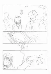 (CR29) [UROBOROS (Utatane Hiroyuki)] Hanachirusato (Sakura Taisen 3: Pari wa Moete iru ka?)