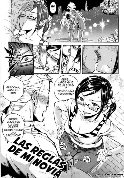 Koibito Rule -For Sweet Lover – 恋人ルール