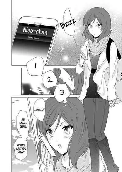 3-byou Matte yo Twintail | Wait 3 Seconds, Twintail