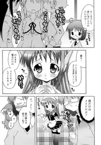 [mdo-h] School Complex