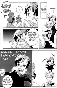 [WORLD BOX (yuu)] Dekkai Shizuo to Chitchai no Hon 01 [English]