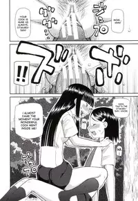 [Kabashima Akira] Dourui | The Same Kind Ch. 1-3 [English] [desudesu]