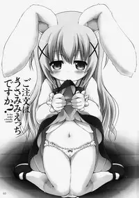 (C86) [Cat Expert (Nekousa)] Gochuumon wa Usamimi Ecchi desu ka? (Gochuumon wa Usagi desu ka?)