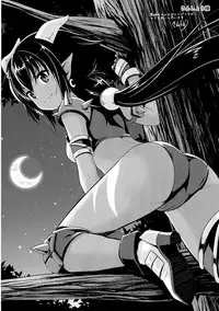 (C87) [Ennui-tei (Tsurugi Hikaru, Ousawa Kanata)] Momoiro Shunga (Momo Kyun Sword Yuki to Hakugin no Shoujo)