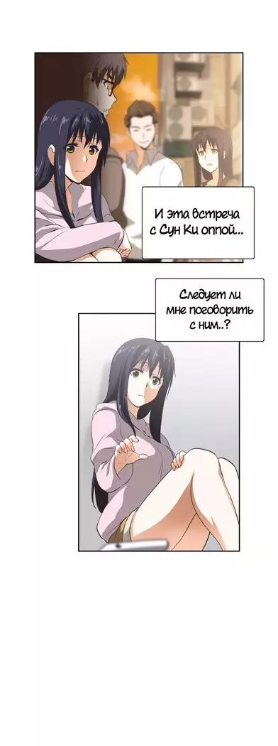 Секс-клуб Гл.0-24