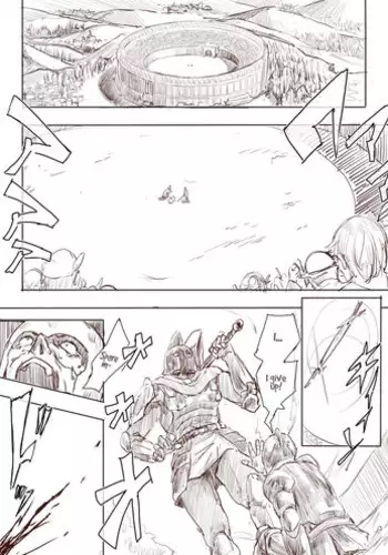 宵ノ坂酌人/酌美♀