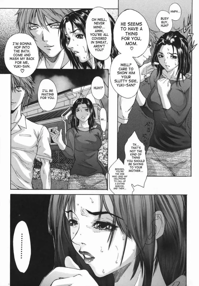 Motherlike Obscene Wife