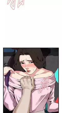 Take a Peek 偷窥 Ch.39~64 [Chinese]中文