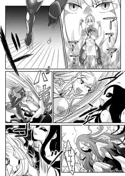 [Shimanami (Archipelago)] Dead End House 2 - Demon Slayer ~Taima Shoujo to Buppin-ka no Ie - Ingoku Meguri e Youkoso!~ [Updated]