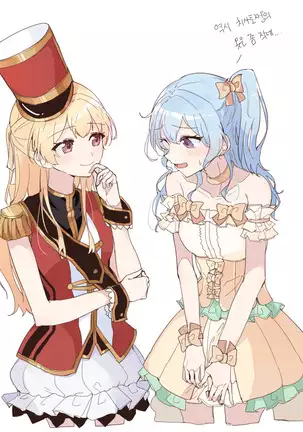 バンドリ！かのちさまとめ