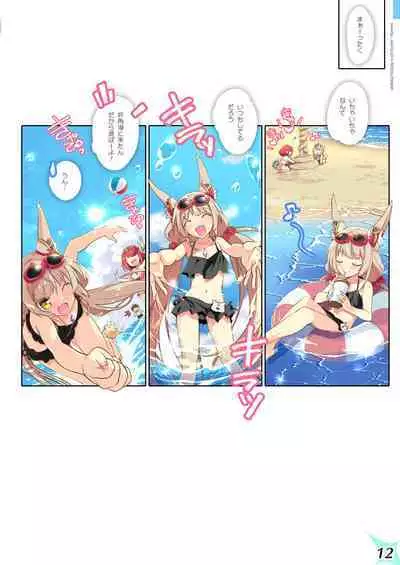 RE:COLORS!# 05 Kanojo ga Mizugi ni Kigaetara Rakuen ni Ichiban Chikai Shima!?