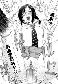 [Yarii Shimeta] I Love! [Decensored]