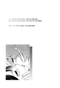 (COMIC1☆7) [Sweet Pea, COCOA BREAK (Ooshima Tomo, Ooshima Towa)] Shiawase no Aoi Tori - The Bluebird of Happiness. (Dokidoki! Precure) [English] [Yuri-ism]