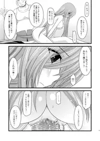 [valssu (Charu)] Melon ga Chou Shindou! R Soushuuhen I (Tales of the Abyss) [Digital]