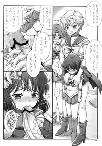 (C82) [Oboro & Tempo Gensui Dou (Tempo Gensui)] Sailor Delivery Health (Bishoujo Senshi Sailor Moon)