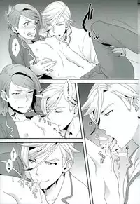 (G Spirits) [Sayonara Hornet (Yoshiragi)] Gaelio wa Chikubi ga Yowai (Mobile Suit Gundam Tekketsu no Orphans)