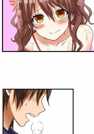 Hatsuecchi no Aite wa... Imouto!? | My First Time is with.... My Little Sister?! Ch. 1-59