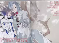 (Ifuudoudou Sarani Aratame) [Morokoshi Batake (Conpota-ju)] WAKING DREAM (Kill la Kill)