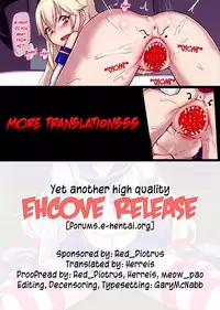 (FF22) [Lu Yan Suo (Gui Fu Shen Nai)] Zhan Qian Bu Ji | Pre-war Replenishment (Kantai Collection -KanColle-) [English] [EHCOVE]