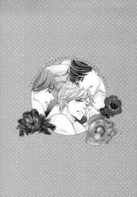 [Kamon Saeko] Futari no Musuko ni Nerawarete Imasu | I'm Being Targeted by My Two Sons [English] [Fujoshi Bitches] [Decensored]