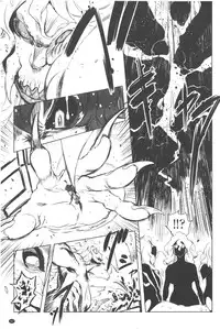 [Drill Jill] Ikenai ♥ Sperm Bitch!!! | 真要不得♥白濁的精液淫女!!! [Chinese]