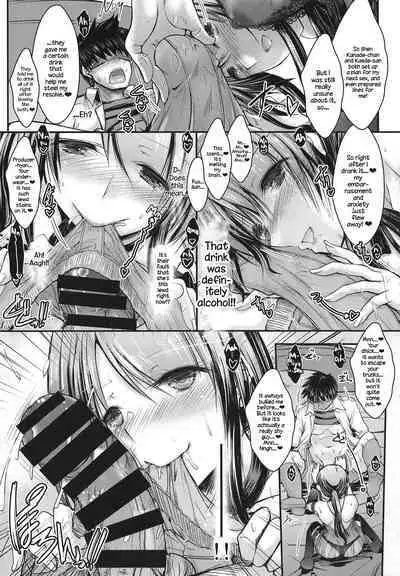 (C95) [Tatsumaki Koutei (Takei Tsukasa)] Mifune-san to Ippai Kiss o Shite Naisho no | Secretly Kissing a Lot with Mifune-san (THE IDOLM@STER CINDERELLA GIRLS) [English] [Panatical]