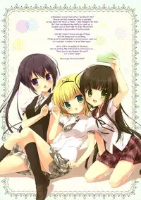 (C86) [Brown sugar (Miyasaka Naco)] Gochuumon wa Ura-Menu desu ka? | Is the Order on the Secret Menu? (Gochuumon wa Usagi desu ka?) [English] [Yuri-ism]