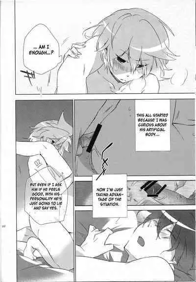 Daijoubu ja nai ni Kimatteru daro!!