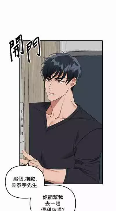 未开发领域 01 Chinese