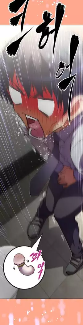 Brawling Go Ch.53-66