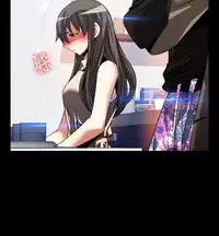 [KKUN &INSANE] Love Parameter 恋爱辅助器 86-94 [Chinese]中文