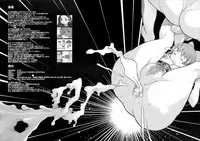 (C74) [DangerouS ThoughtS (Kiken Shisou)] KI_RD (Real Drive) [English] [Rewrite] [Incomplete]