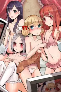 Mesuochi! Rankou Satsueikai